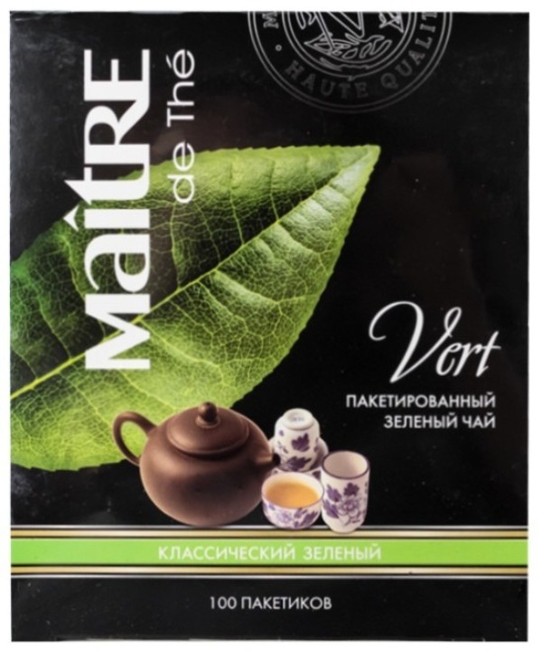 Maitre de the чай